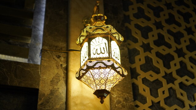 Ornate Golden Islamic Lantern with Allah Calligraphy in Mosque