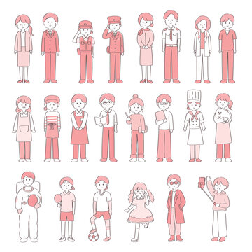いろいろな仕事の人物イラストセット
