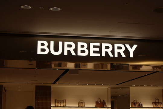 Burberry store after security checkpoint at Narita International Airport in Chiba, Japan, September 2, 2026