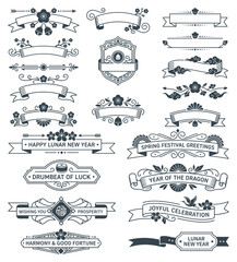 Lunar new year decorative banner set with seasonal greetings and traditional ornaments. © MdShohel
