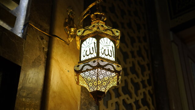 Ornate Golden Islamic Lantern with Allah Calligraphy in Mosque