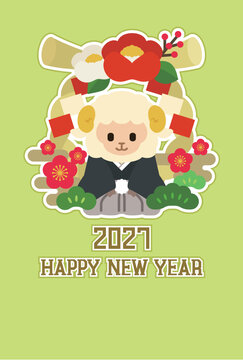 2027年未年のお正月を彩るポップでキュートな年賀状デザイン / Playful and Colorful Japanese New Year Card for 2027 &ndash; Year of the Sheep