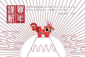 Obraz premium 富士山と旭日を背景にした赤い羊の郷土玩具風の和風デザイン