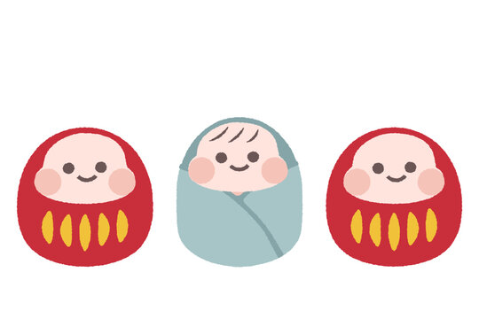 赤ちゃんとだるまのイラストセット