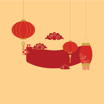 Chinese New Year 2027 Banner with Lanterns and Red Frame.

