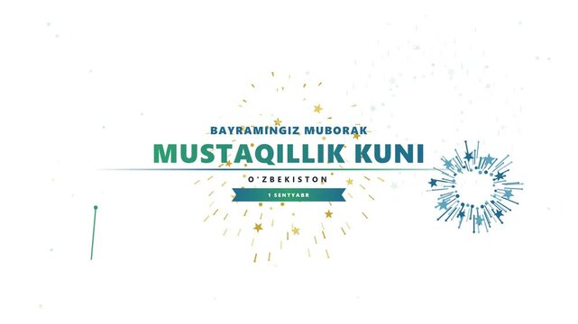 Uzbekistan Independence Day fireworks motion graphic animation with holiday text greeting on white background