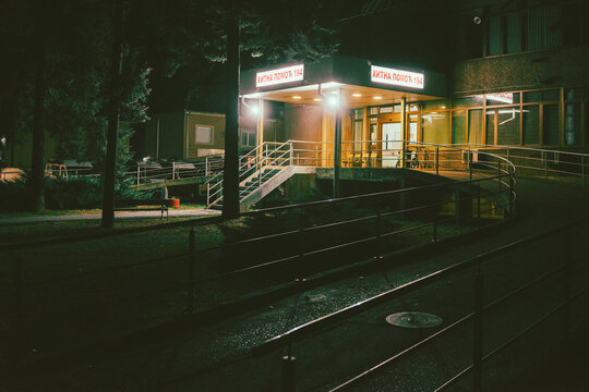 In front of the ambulance building in Serbia