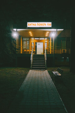 In front of the ambulance building in Serbia
