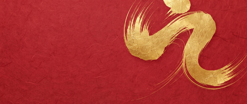 Gold brushstroke on red paper background with Japanese calligraphy aesthetic, featuring metallic foil texture, fibrous washi surface, and an elegant curve, ideal for Lunar New Year banners