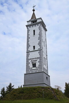 Observation tower "Erzherzog Johann Warte" on B&uuml;rgeralpe over Mariazell in Styria,Austria,Europe
