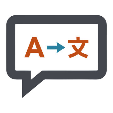 Language translation icon showing an orange speech bubble with a and asian character translation language communication translator linguistics multilingual interpretation character