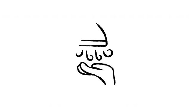 Animated doodle icon of an automatic warm air hand dryer machine for bathroom hygiene.