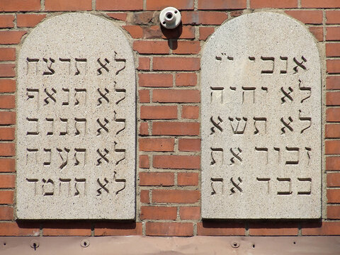NYC Hebrew Ten Commandments 2009
