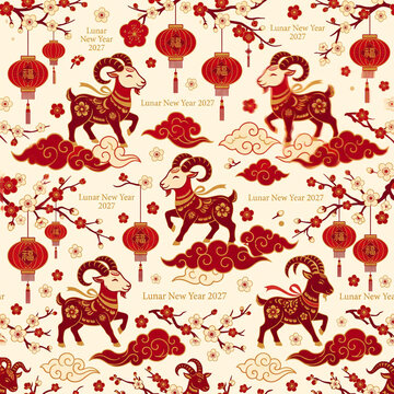 Seamless pattern design for lunar new year featuring goats lanterns and blooming flowers on beige with floral branches arranged light beige background stylized goats red