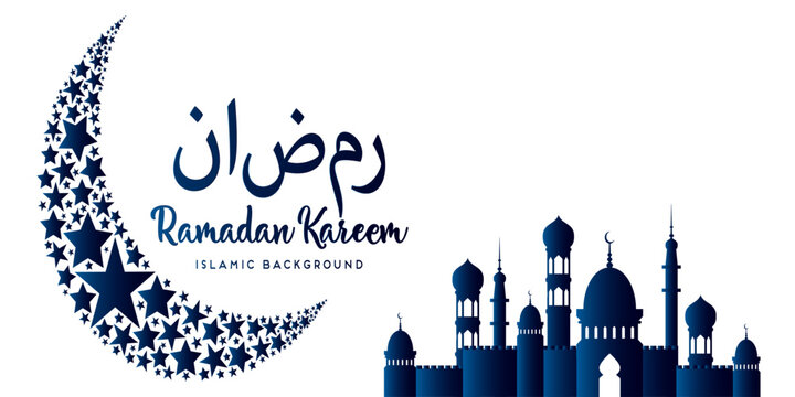 Ramadan Kareem moon Arabic calligraphy, template for banner, invitation, poster, card for the celebration of Muslim community festival
