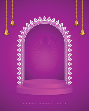 Purple Durga Puja background with an ornate white arch, raised podium, hanging bells, and subtle goddess silhouette.