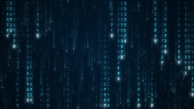 Cyan katakana code rain falling in glowing layered streams on a dark background, seamless loop