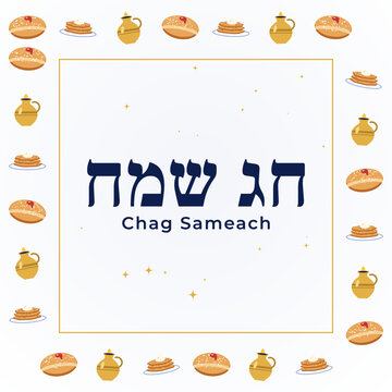 Chag Sameach in Hebrew greeting card with sufganiyot on white