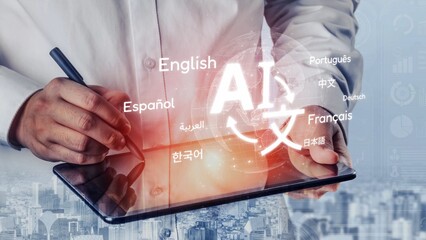 Global communication with multiple languages, digital translation tools, multilingual technology, cross-cultural communication, and virtual language learning environments. Muxer © InfiniteFlow