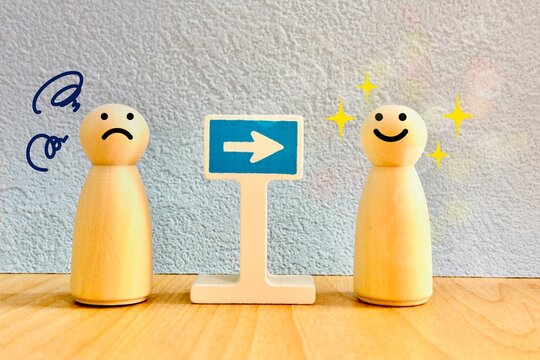 理想の自分に変化する