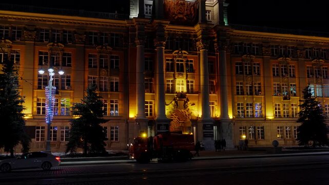 S-Log. Yekaterinburg, Russia. City Administration (City Hall) on central square 1905. Night city in the early spring