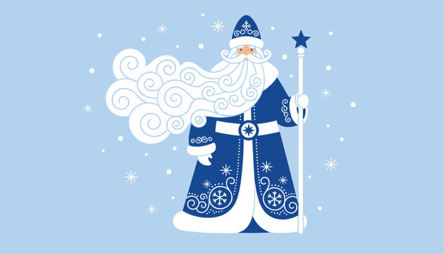 Russian father frost character ded moroz wearing a traditional blue coat and holding a magic star staff in winter.