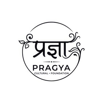 Pragya cultural foundation logo with devanagari script in decorative circle
