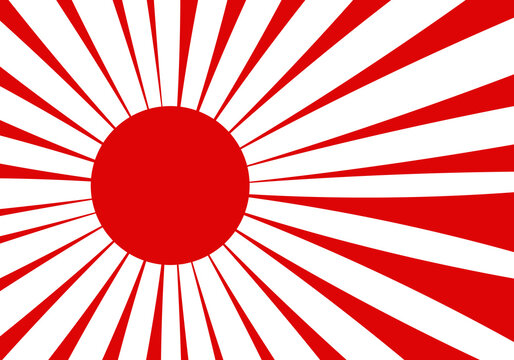 Japanese Rising Sun Flag Abstract Radial Burst Ray PNG Background