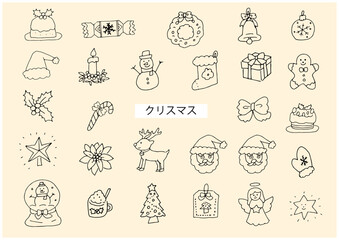 Fototapeta premium かわいい手書きのクリスマスセット