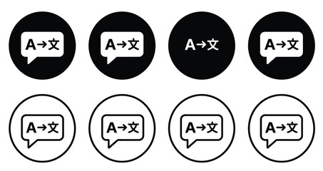 Minimalist language translation icon set, black and white speech bubble graphics, web interface multi-language symbols vector asset © Natashah