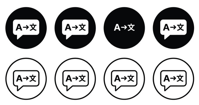 Minimalist language translation icon set, black and white speech bubble graphics, web interface multi-language symbols vector asset