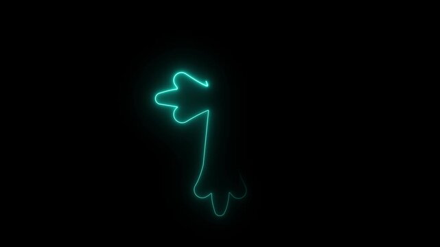 Luminous cyan outline of an oak leaf shape against a solid black background