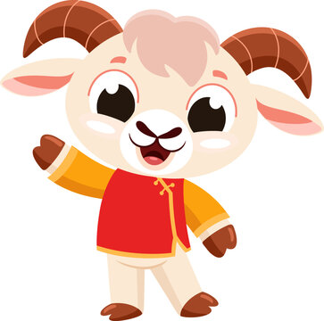 Cute Chinese Zodiac Goat Cartoon Character with Traditional Costume - Vector Illustration Flat Design Isolated On Transparent Background