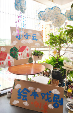 Finished props and materials for a children's drama class, on balcony