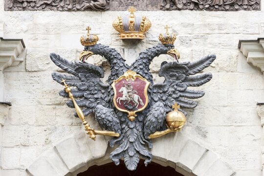 Coat of arms of the Russian Empire, Troitsky Bridge, St. Petersburg, Russia