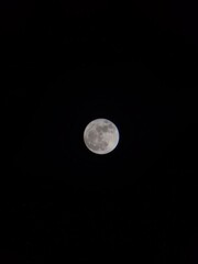 The moon shining at night © Fadel
