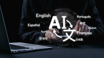 Global communication with multiple languages, digital translation tools, multilingual technology, cross-cultural communication, and virtual language learning environments. Elide © InfiniteFlow