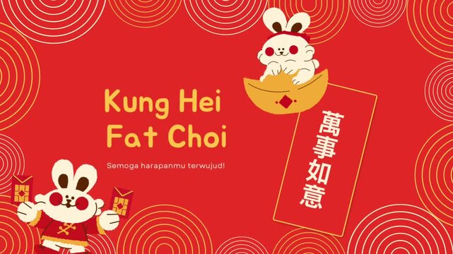 easter greeting card