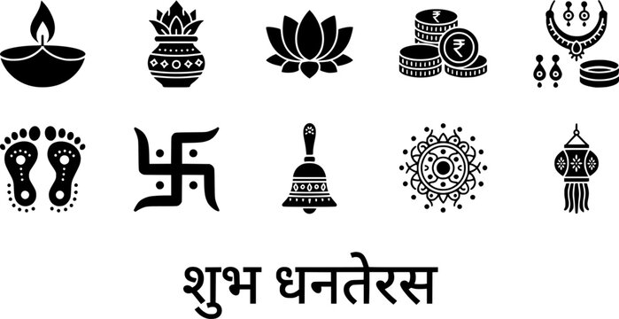 Shubh Dhanteras black and white vector icon set featuring a diya lamp, kalash, lotus flower, coins, jewelry, Goddess Lakshmi footprints, swastika, bell, rangoli, and lantern.