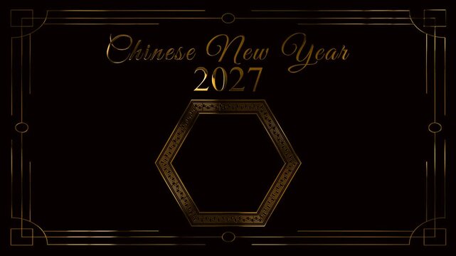 vintage happy chinese new year 2027 card on the green screen background
