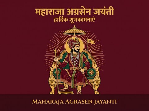 Maharaja Agrasen Jayanthi