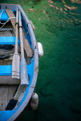 Wooden Rowing Boat  © Yanick