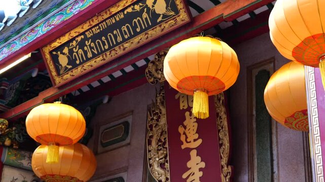 Decoration of Vegetarian Festival at Dragon Temple in Bangkok