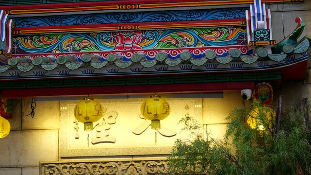 Decoration of Vegetarian Festival at Dragon Temple in Bangkok