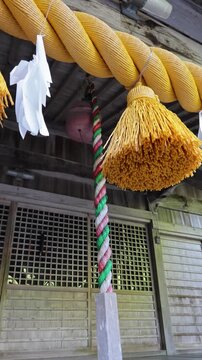 Traditional Japanese Spiritual Space with Ritual Decorations