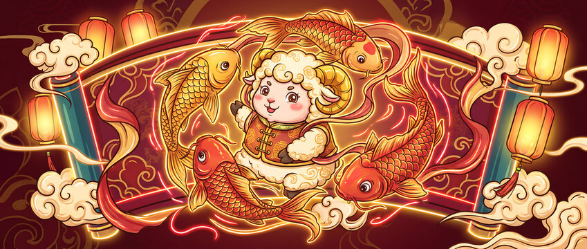 cartoon sheep holding koi fish lantern new year illustration