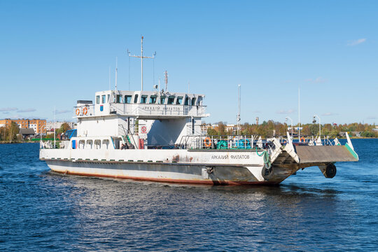 VOZNESENYE, RUSSIA &ndash; SEPTEMBER 25, 2026: The ferry "Arkady Filatov" on the Svir river on a sunny September day. Voznesenye, Leningrad region.