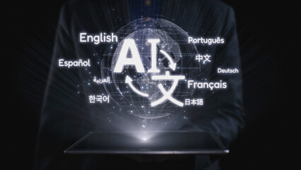 Global communication with multiple languages, digital translation tools, multilingual technology, cross-cultural communication, and virtual language learning environments. Elide © InfiniteFlow