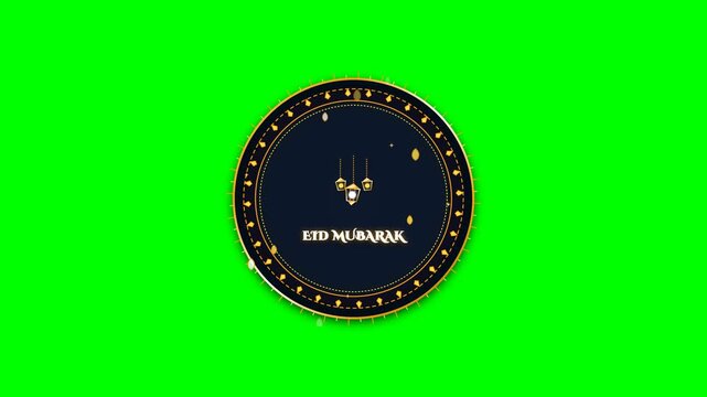 Animated Eid Mubarak circular greeting frame with gold hanging lanterns