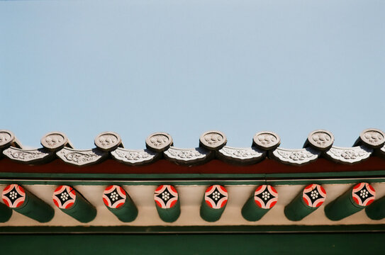 The roof of a building inside Gyeongbokgung Palace in Seoul.